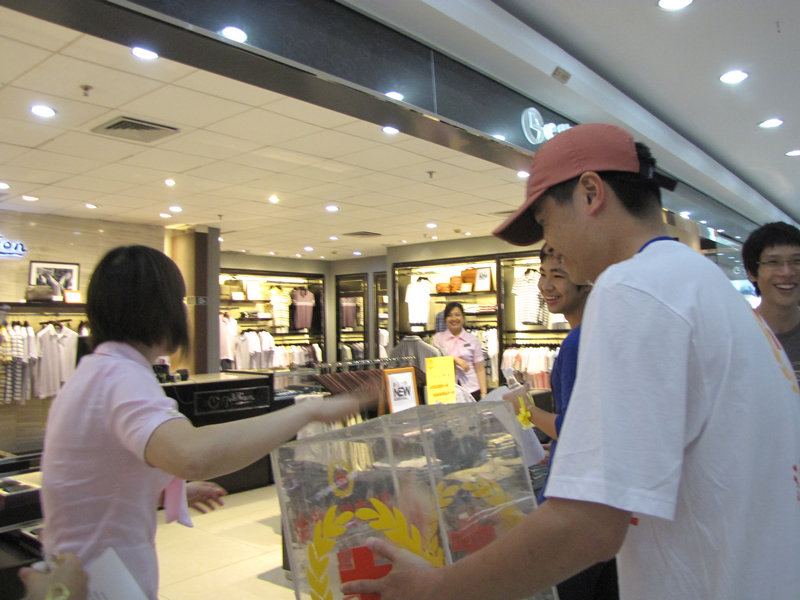 按此在新窗口浏览图片