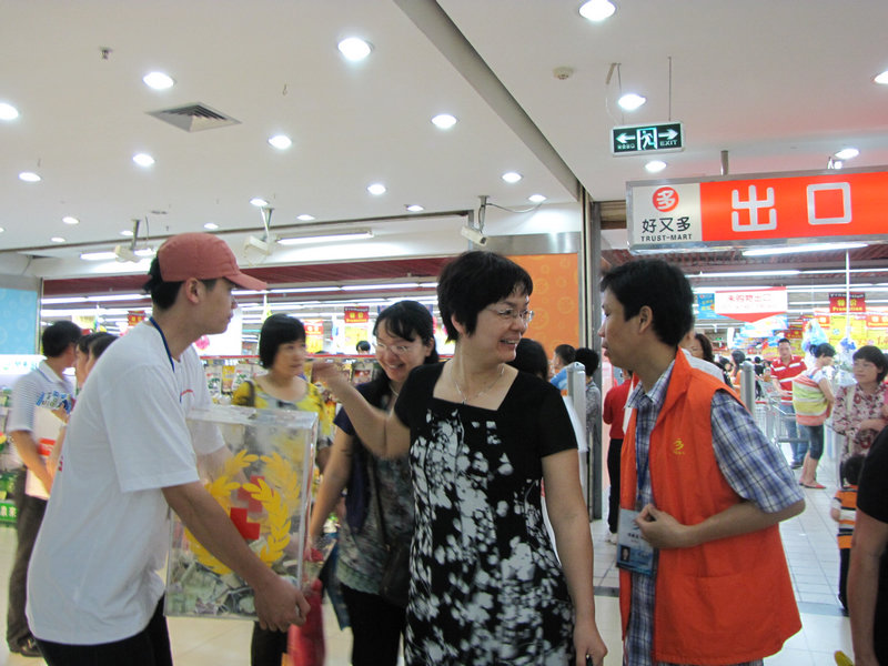 按此在新窗口浏览图片