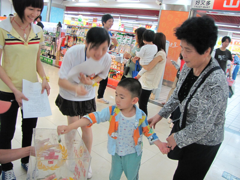 按此在新窗口浏览图片