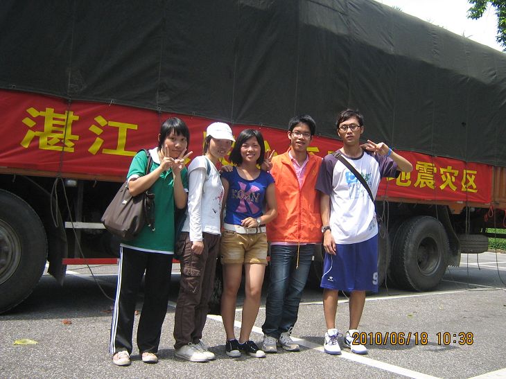 按此在新窗口浏览图片