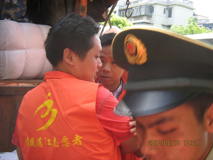 按此在新窗口浏览图片