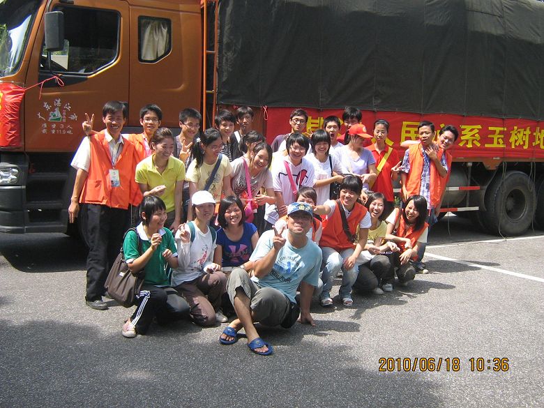 按此在新窗口浏览图片