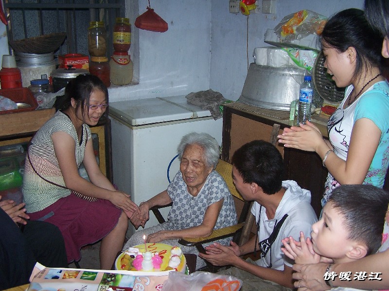 按此在新窗口浏览图片