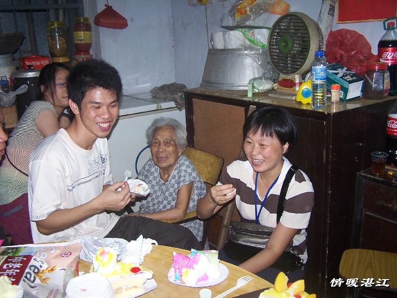 按此在新窗口浏览图片