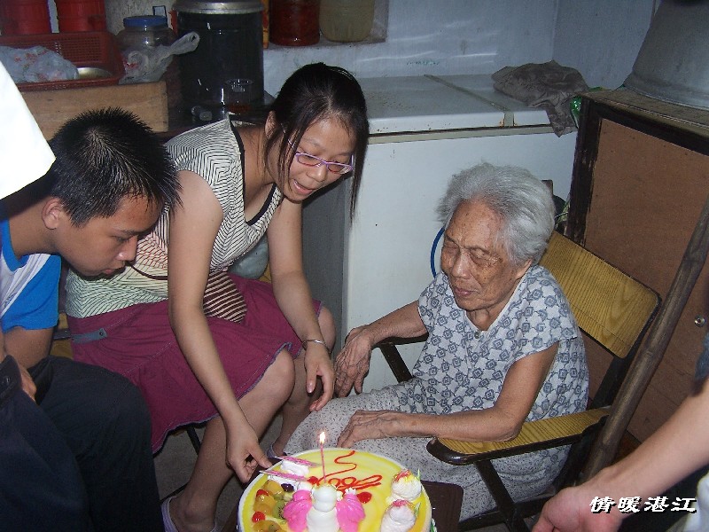 按此在新窗口浏览图片