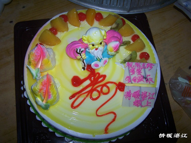 按此在新窗口浏览图片