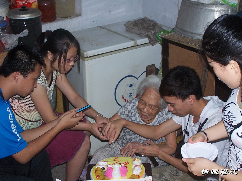 按此在新窗口浏览图片