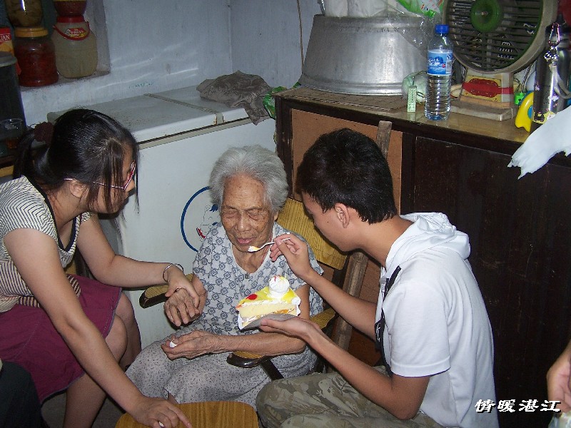 按此在新窗口浏览图片