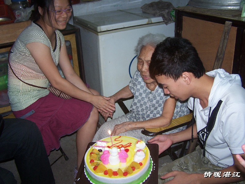 按此在新窗口浏览图片