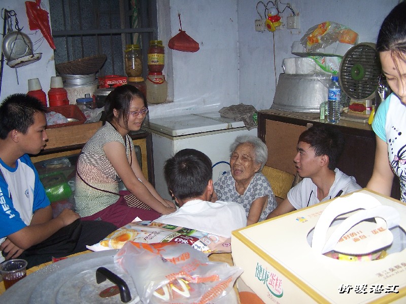 按此在新窗口浏览图片