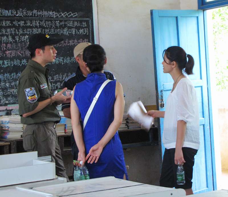 按此在新窗口浏览图片