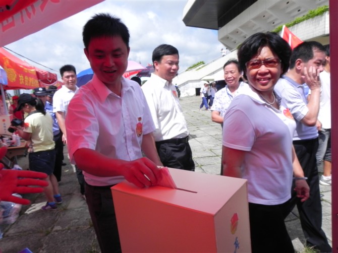 按此在新窗口浏览图片