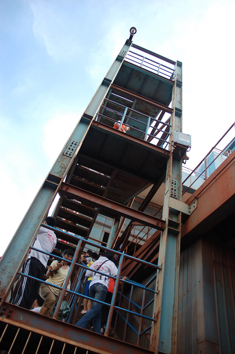 按此在新窗口浏览图片