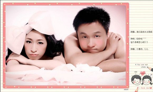 可爱婚纱照推荐——你是我的奴隶9