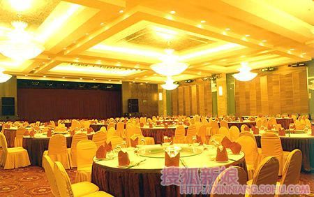 挑选婚宴酒店应该注意的几点1