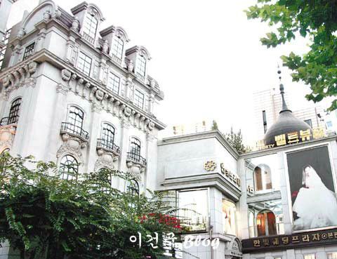 韩国个性的塑料礼堂1