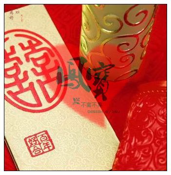 如何办好婚礼喜宴的几点建议1