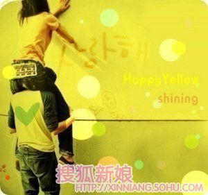 80后老公实用手册1