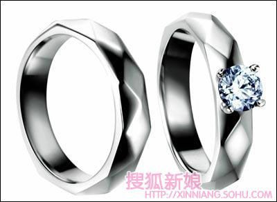 i do情侣钻戒  你的永恒之爱3