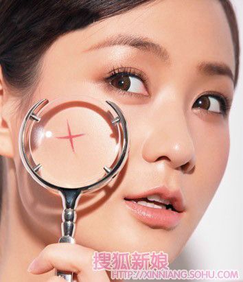 让你新婚前油腻痘大清扫的方法1