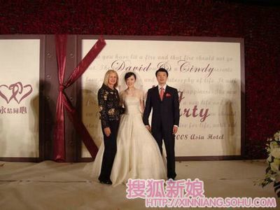 世界顶级婚庆用品品牌jeanm进驻中国2