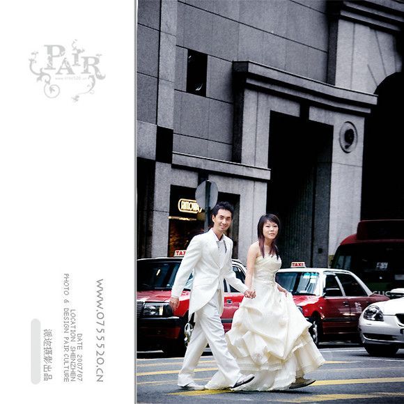 爱在上海浪漫图片2