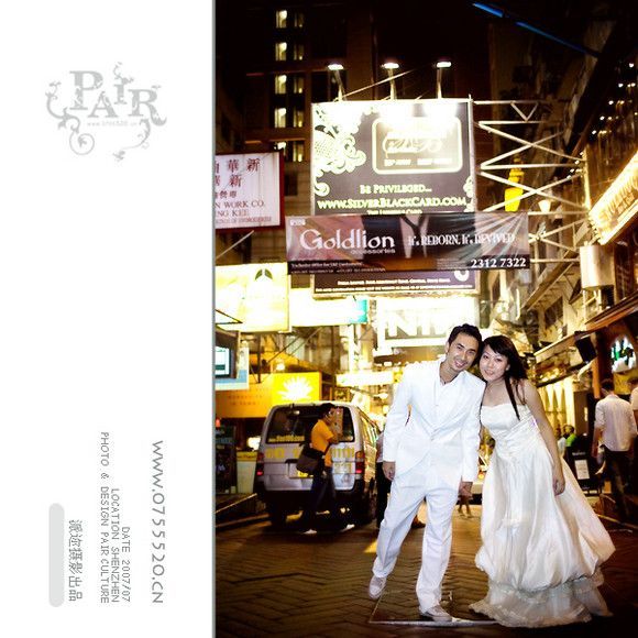 爱在上海浪漫图片3