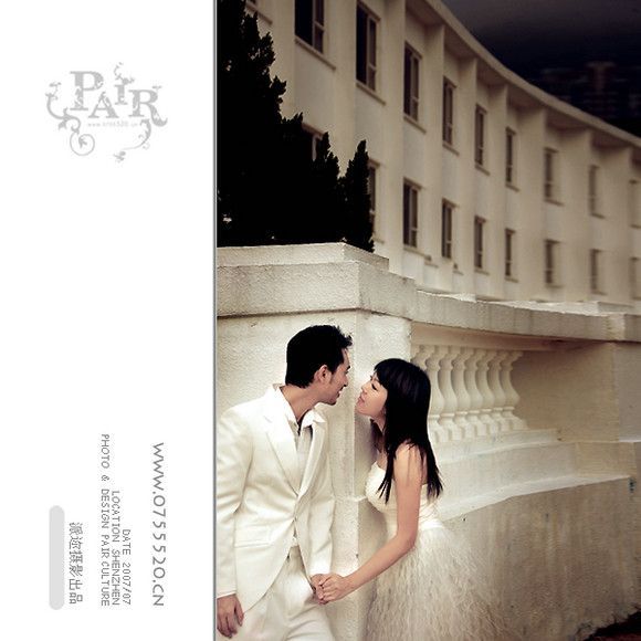 爱在上海浪漫图片4