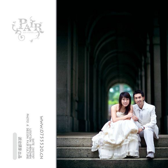 爱在上海浪漫图片5