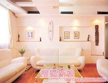 婚房装修从“酷”到“雅”的风格转变2