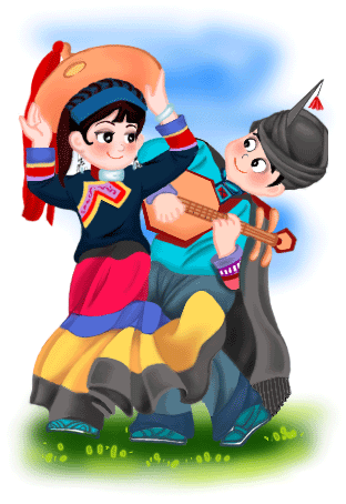 彝族少女的婚嫁形式1