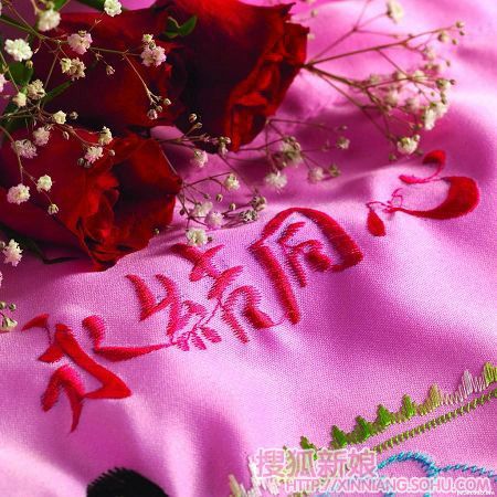 双方父母见面的时间1