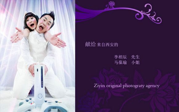 80后夫妻的非主流婚纱秀3