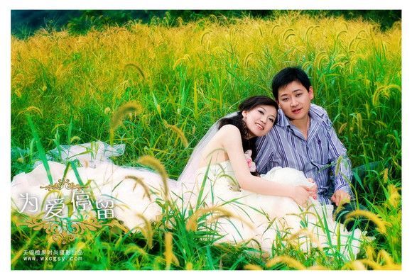 山角时尚婚纱——为爱停留1