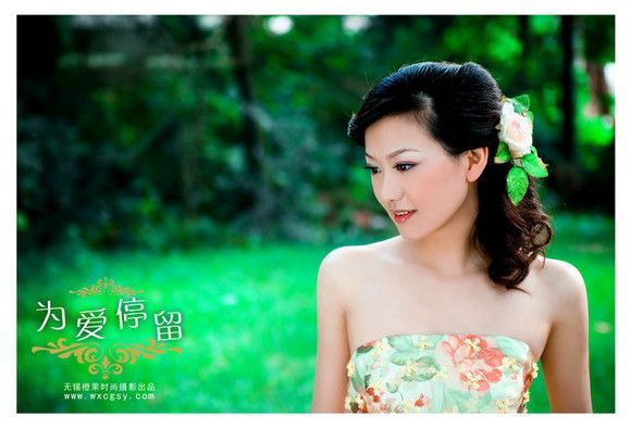 山角时尚婚纱——为爱停留2