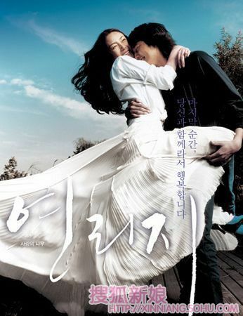 幸福婚姻从回忆中走出来1