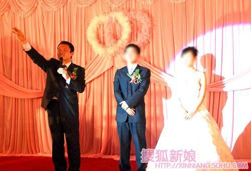 找婚礼司仪最简单的方法1