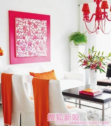 80后新居纯白vs粉橙1