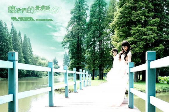小桥流水婚纱写真—让爱蔓延3
