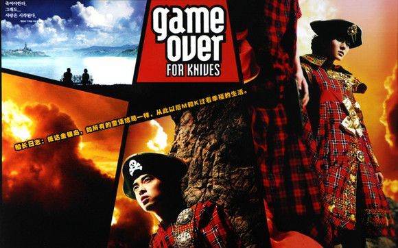 梦幻婚纱写真——云之殿8