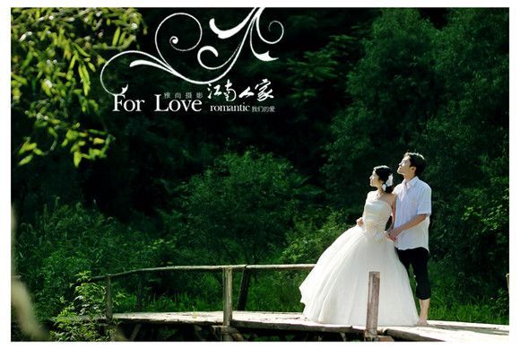 精品婚纱摄影推荐-love江南人家6