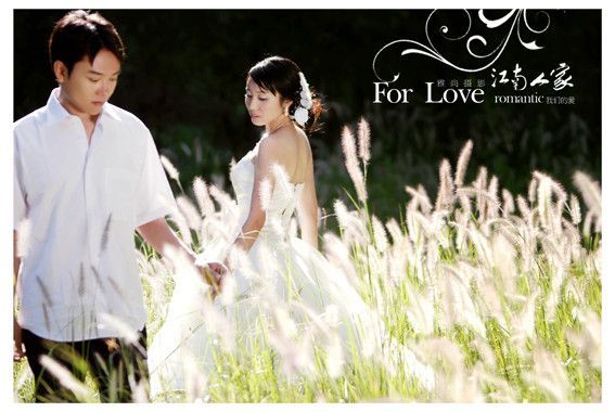 精品婚纱摄影推荐-love江南人家9