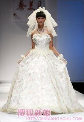 哪些女人注定嫁给小男人1