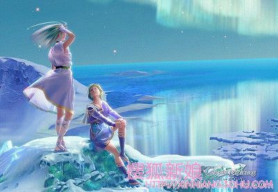 十二星座做新娘的第一天2