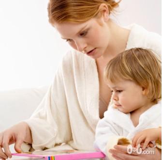 不要忽略小宝宝的自尊心