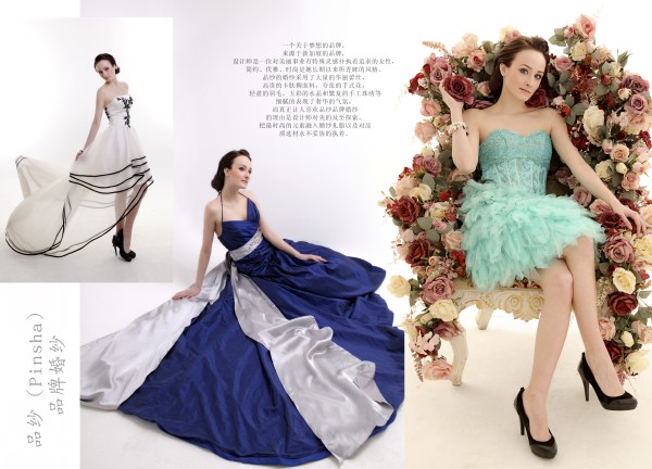 翡翠区婚纱礼服展示商业摄影