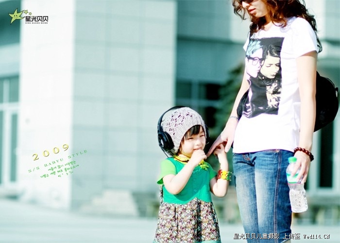 星光贝贝 亲子ⅲ儿童照