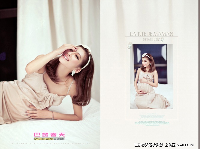 孕妇照[妈妈的记忆]儿童照