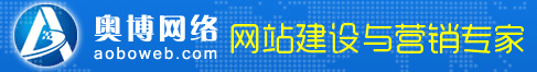 新天地LED媒体广告